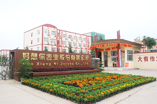 燃氣鍋爐熱功率怎樣計算<a href=http://m.xzbm0516.com/knowledge/716.html target=_blank class=infotextkey>耗氣量</a>