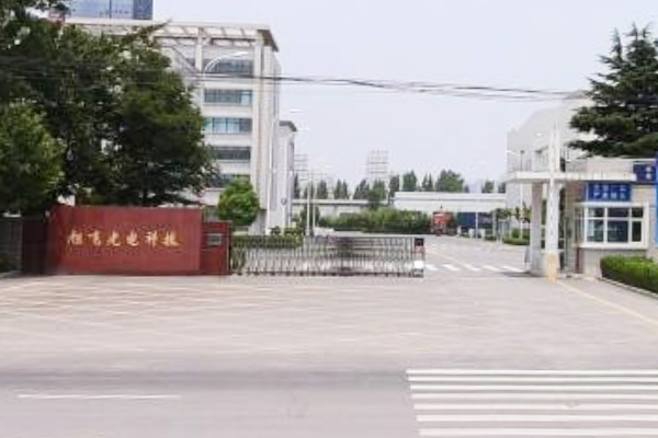 安徽燃?xì)忮仩t排放標(biāo)準(zhǔn)